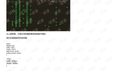 filtercss,探索filtercss的强大功能与应用技巧