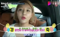 娱乐吃瓜酱女生财务自由,女生的逆袭之路