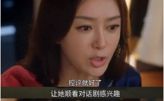 怎么查娱乐圈吃瓜视频,轻松查探热门吃瓜视频攻略