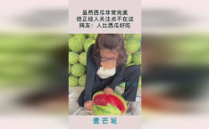 网友报道吃瓜网,网友热议的娱乐资讯平台深度解析