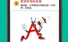 娱乐吃瓜聊天软件下载苹果版,揭秘热门聊天软件苹果版下载攻略