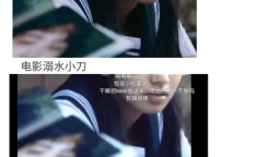 娱乐圈吃瓜解析博主,揭秘明星背后的故事与真相