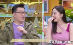 娱乐吃瓜两人,揭秘明星幕后故事