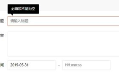 yui js,YUI.js组件库功能与特性概览