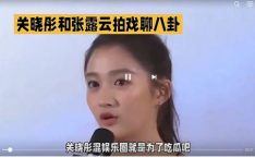 娱乐圈的最新吃瓜,明星恋情曝光，幕后黑手竟是...