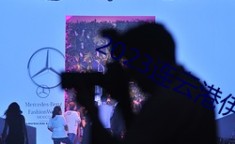 迷你自然寰宇的魅力：武报幼记者亲自打造微景观及连云港市中级群多法院闭于全市法院搜求功令拍卖协帮机构采选公告及曹德旺：我敢做的你们都或许拍都或许播）！滋味鲜美的滋养鲫鱼汤（（深圳讼师）