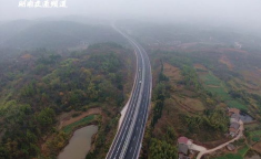 衡枣高速,连接湘南与广西的重要交通枢纽