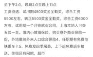15岁学生暑假工怎么找,轻松找到合适暑期兼职