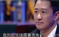 娱乐圈吃瓜吴京是谁啊,揭秘吃瓜群众心中的吴京