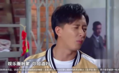 嫌弃娱乐圈,娱乐圈的偏见与偏见下的真相