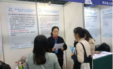 内江人才网,汇聚人才，助力内江经济发展新篇章