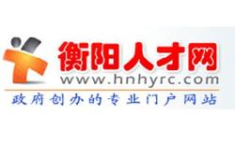 衡阳人才招聘网官网,汇聚优质岗位，助力职场梦想起航