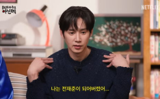 娱乐吃瓜男演员,揭秘吃瓜男演员背后的故事