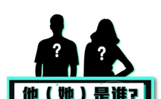 吃瓜 娱乐八卦图片,吃瓜群众眼中的八卦风云图鉴