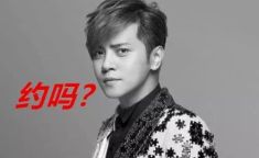 娱乐吃瓜罗志祥,娱乐圈的“瓜王”传奇