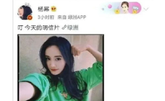 娱乐吃瓜直播号怎么弄,轻松掌握热门资讯的秘诀