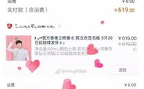 娱乐吃瓜君哥哥,娱乐圈幕后那些事儿