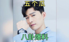 娱乐吃瓜新八卦,神秘恋情曝光，明星们的新动向揭秘