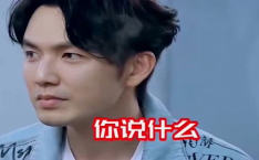 娱乐吃瓜酱称职好男人,称职好男人背后的故事
