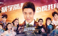 娱乐吃瓜节目全集,揭秘明星幕后故事，笑料百出全集回顾