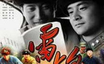 电视剧免费观看完整版在线观看,畅享影视盛宴