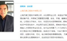 总裁培训班名单,汇聚行业领袖，共筑卓越管理之道