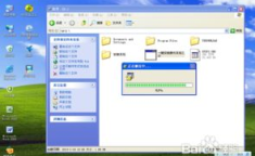 xp系统盘,回顾与展望