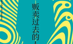 娱乐吃瓜酱不同人风向,揭秘明星们的风向之谜