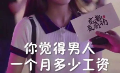 为什么抖音老是刷到吃瓜娱乐圈,揭秘抖音“吃瓜娱乐圈”刷屏现象背后的原因