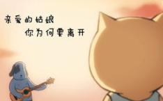 娱乐圈吃瓜神图,明星幕后真相大曝光