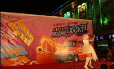 南宁传媒娱乐主播,南宁传媒娱乐主播风采掠影