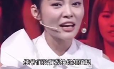娱乐吃瓜酱谋生才是体面,揭秘体面生活的秘密