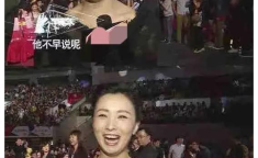 娱乐明星吃瓜专栏在线观看,明星吃瓜专栏在线观看，带你领略幕后风云