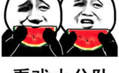 娱乐吃瓜群名称搞笑,揭秘娱乐吃瓜群里的欢乐盛宴