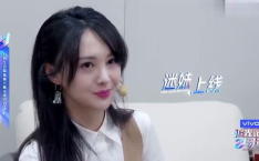 娱乐吃瓜酱闺蜜评论视频,娱乐吃瓜酱带你笑翻娱乐圈