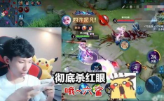 小乔吃瓜娱乐八百万是真的吗,真相揭秘