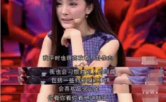 最新吃瓜明星娱乐八卦,最新吃瓜明星八卦盘点