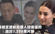 娱乐吃瓜信佛,娱乐至佛——揭秘娱乐圈的佛系生活态度