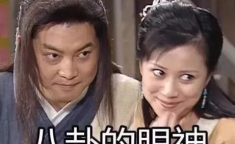 娱乐吃瓜生活小说,吃瓜群众的生活日常